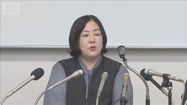 鳥取ガス社長を解任 10億円を不正送金 刑事告訴の可能性も含め検討