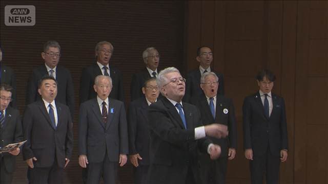 横田めぐみさんと再会誓い 同級生ら16回目のコンサート
