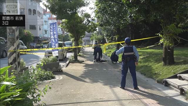 【速報】沖縄・那覇市 ホテルに女性遺体 強盗殺人の疑いで米海兵隊員の男逮捕