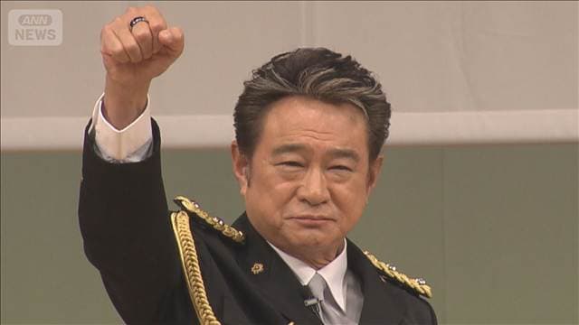 「騙されないぞ!」船越英一郎さん 特殊詐欺の対策呼びかけ