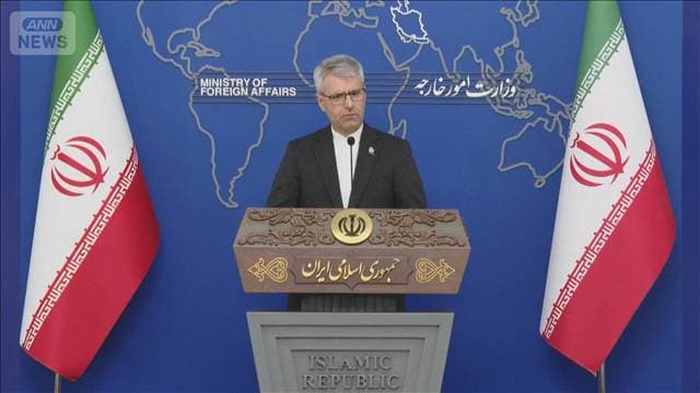 米が核問題に焦点とイラン側が非難 交渉はホルムズ海峡に注力の考え強調し溝埋まらず
