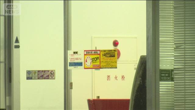 包丁を持った男がパチンコ店に一時立てこもり 自分の首を切り付け治療中 福島