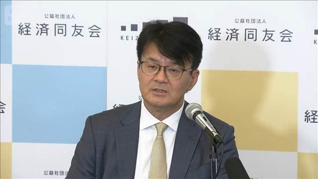 不正アクセス 同友会トップが警鐘 サイバー攻撃対策「『投資』として必要」