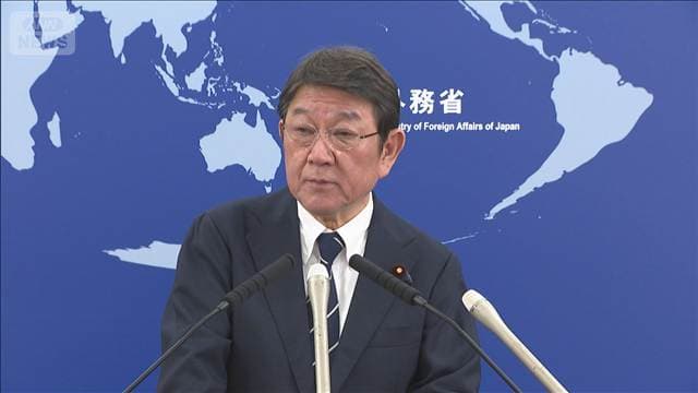 茂木大臣 沖縄強殺事件で米側と協議の意向
