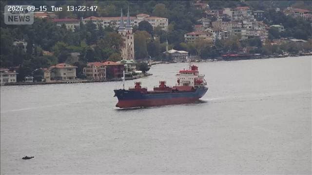 ブルガリア沖黒海でドローン攻撃 商業船2隻が被害 NATO加盟国の水域で初