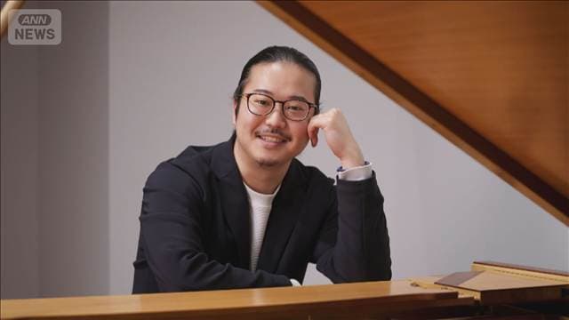 ピアニスト反田恭平被告が84キロ超の時速144キロで首都高走行 在宅起訴、初公判