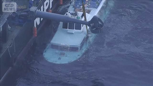 “証拠品”を運航会社社長に返却 知床沖 観光船沈没事故