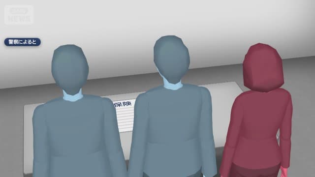 中高年4人の共同生活 「助けて」の声も 同居男性の“保険金目当て”か 男女3人逮捕