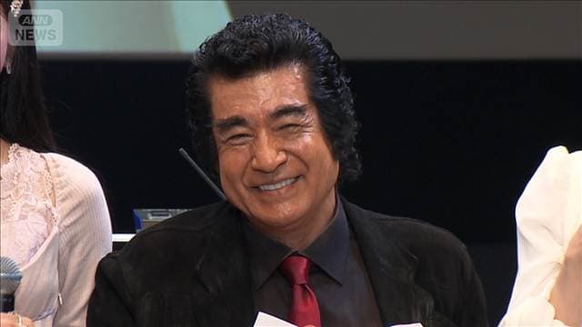 【藤岡弘、80歳】「奇跡のような人生」ファンの祝福に感謝!<芸能動画>