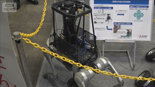 イヌ型ロボットで農作物守れ カメラ搭載し巡回、動物追い払う 威嚇機能も検討