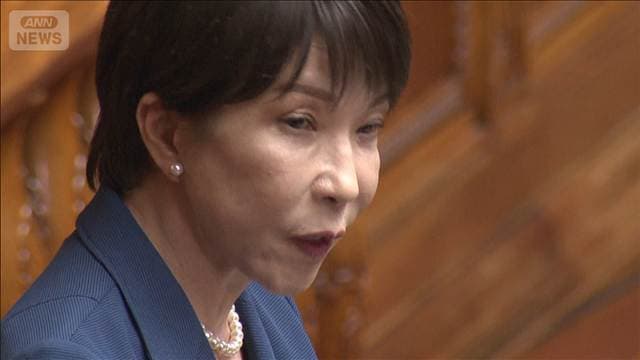 飲食料品“消費税率1%”で年4兆3000億円の減収 高市総理が試算を示す