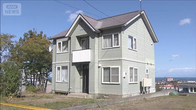 住宅から腐敗男性遺体 “布団”に包まれた状態で発見 北海道小樽市