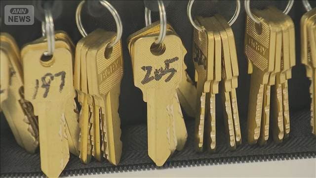 大量の合鍵を押収 銭湯のロッカーから窃盗相次ぐ 組織的犯行の可能性も