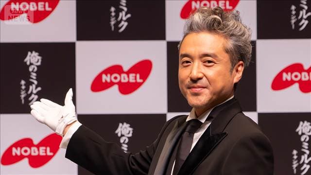 【ムロツヨシ】今日は何鍋?50歳で開眼した「俺の鍋」<芸能動画>