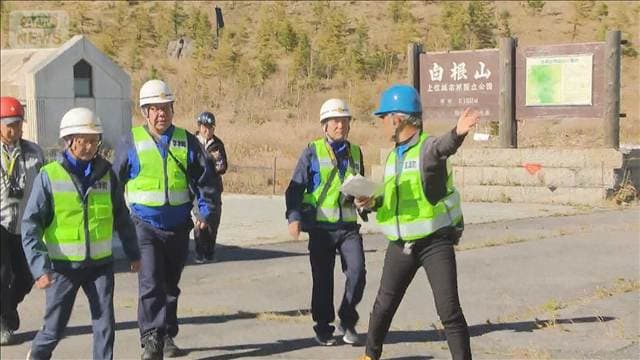 草津白根山で避難訓練 湯釜周辺が8年ぶりに立ち入り規制解除へ