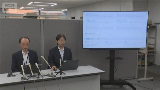 茨城県が暫定版ホームページ開設 県と県警HPの復旧めど立たず