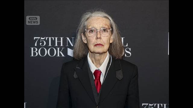 ノーベル文学賞にアン・カーソン氏 村上春樹ら日本人作家は受賞ならず