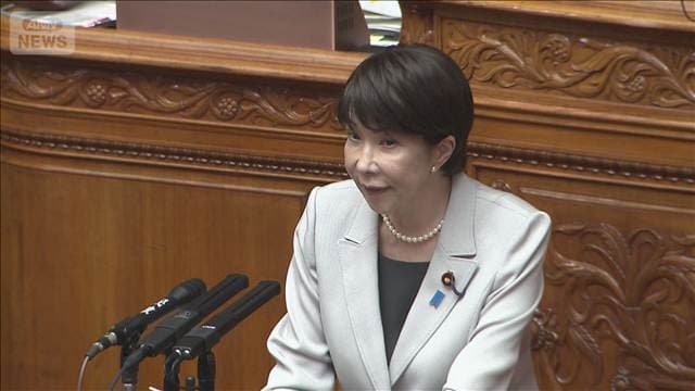 高市総理 消費減税は「価格に反映される」 参院代表質問