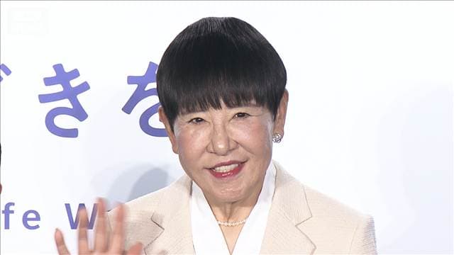 【和田アキ子】「障害者4級手帳を持っています」<芸能動画>