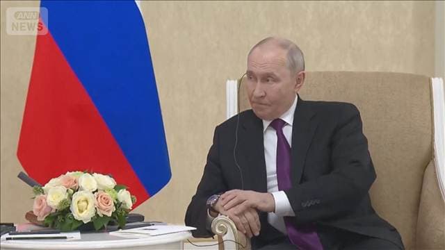 米ロ首脳電話会談で合意 ロシア産軽油即座に輸出解禁へ「世界経済にプラスの影響」