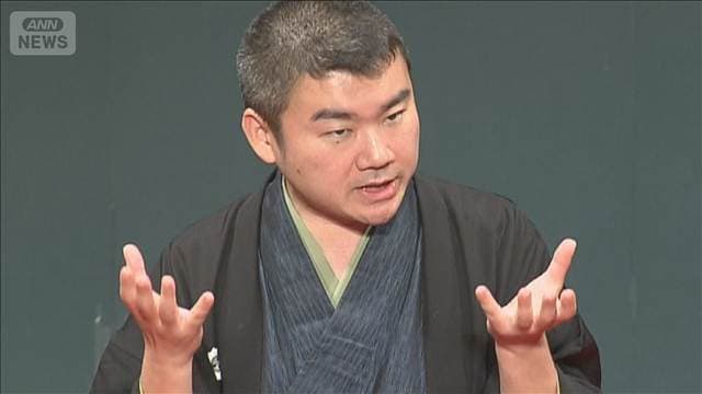落語家の三遊亭吉馬さん 「防犯落語」で特殊詐欺への呼びかけ