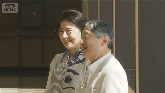 天皇皇后両陛下 国民スポーツ大会開会式出席へ 青森到着