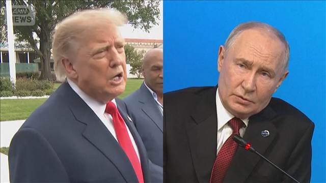 ロシア産軽油 世界供給で合意 トランプ大統領「プーチン氏に感謝」