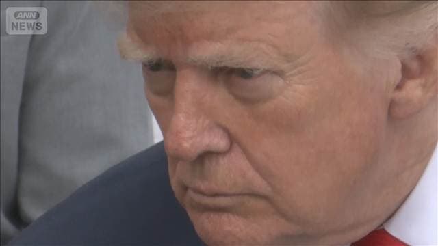 トランプ大統領 ノーベル平和賞を受賞せず不満「ノルウェーにとって消せない汚点」