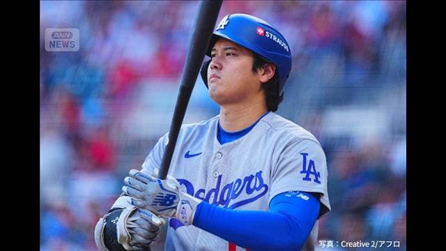 ドジャース リーグ優勝決定シリーズへ向け ロバーツ監督「大谷の才能を信じている」