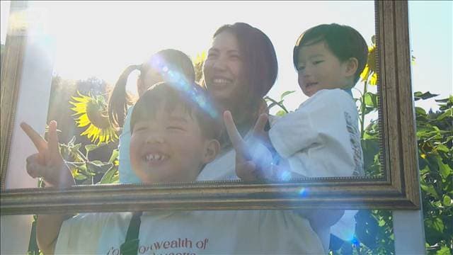 3連休初日は“行楽日和” イベント盛りだくさん 観光客でにぎわう