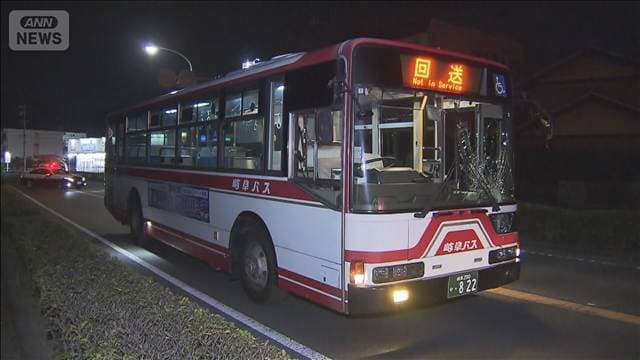 側道から本線に入ろうとした自転車が路線バスと衝突、71歳男性死亡 岐阜市