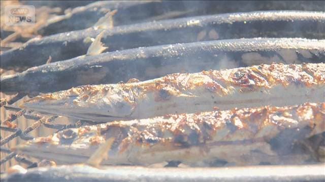 秋の味覚「目黒のさんま祭」開催 家族連れも気仙沼産に舌鼓