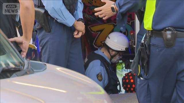 30代男性が背中を刺されけが 男が逃走 飲食店内でトラブルか 横浜市