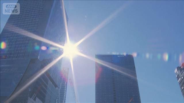 3連休2日目も広く行楽日和 3番目に遅い季節外れの真夏日も