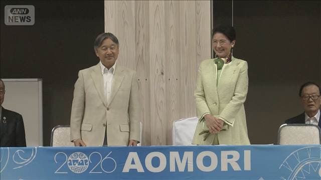 両陛下 国民スポーツ大会で卓球競技を観戦 「ペンホルダーの選手は」