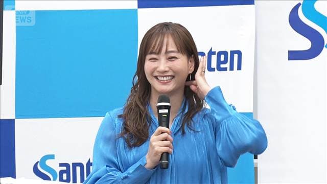 【藤本美貴】「上二人がもう…」、子どもの健康が気になる<芸能動画>