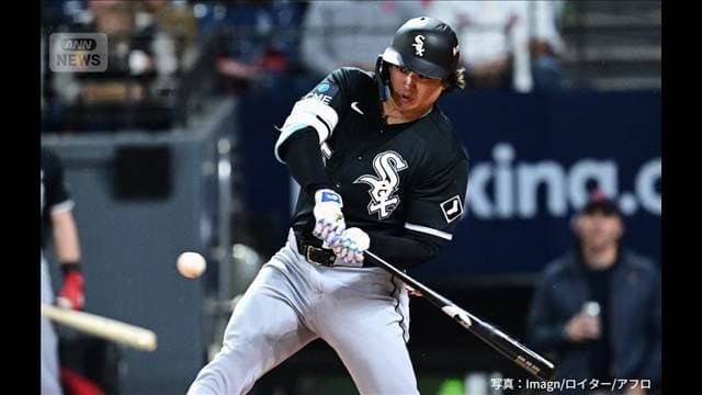 村上宗隆 地区シリーズ最終戦 大谷翔平 打撃練習で快音!