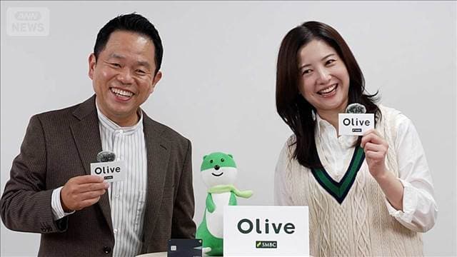 【吉高由里子×ダイアン津田】「好感度下げたい」妻ゴルフデビューで弁明<芸能動画>