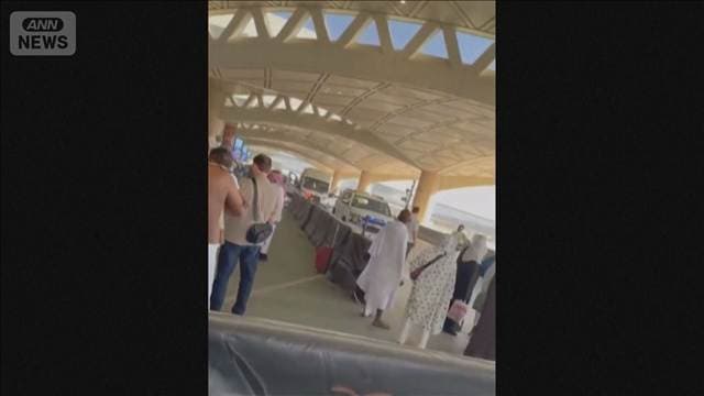 サウジの空港に再び攻撃 けが人も 前日の攻撃では12人死亡