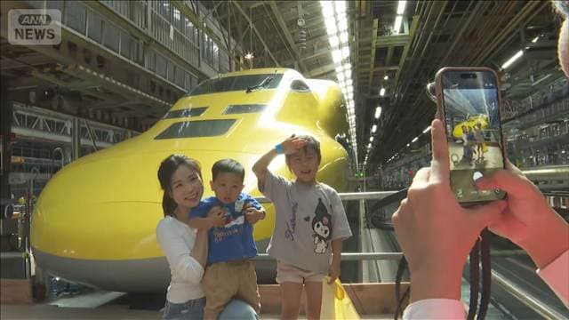 来年引退ドクターイエロー撮影会 JR西日本・博多総合車両所で「新幹線ふれあいデー」