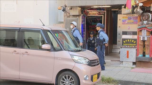 逃走していたキューバ国籍の男逮捕 横浜市の飲食店で30代男性刺される