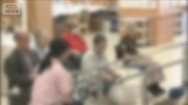 介護事業の倒産増加 1~9月で過去最多 サービス多様化で競争激化、人手不足に物価高