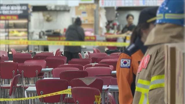 【速報】韓国・仁川市で切り付け事件 複数人が負傷