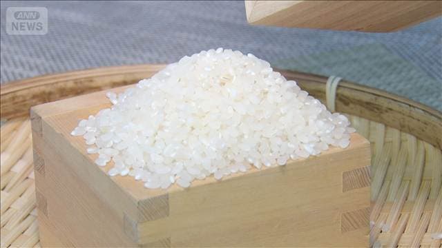 今年のコメ収穫量 去年に次ぐ水準