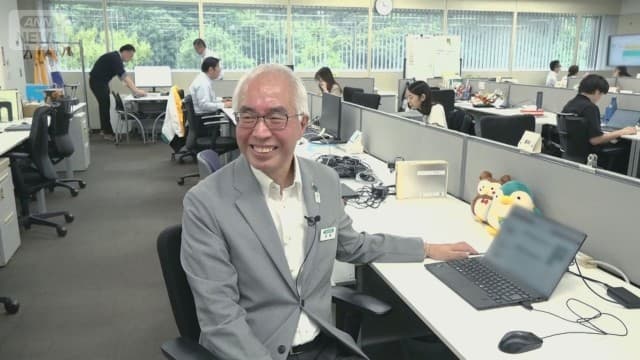“定年70歳時代”が到来!年下上司&健康面で不安も 企業の狙いは?