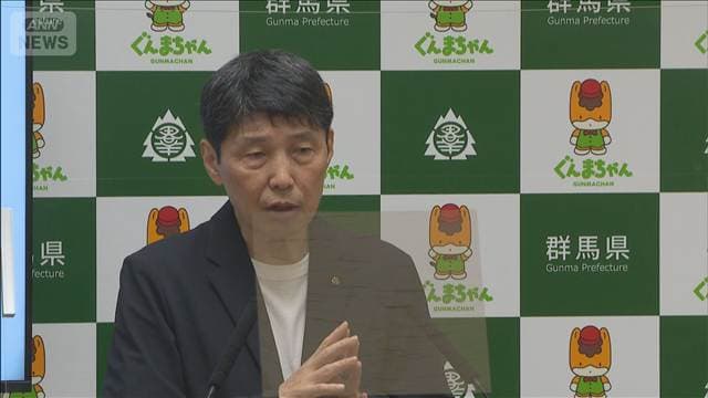 群馬県知事「外国人の受け入れペース早すぎる」 県独自で許容規模調査へ
