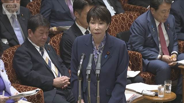 高市総理 簗氏更迭を陳謝 参院予算委