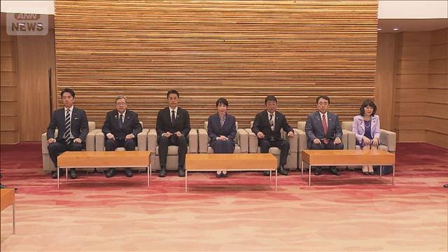 「トクリュウ」のスマホ遠隔解析へ 改正法案を閣議決定