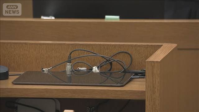 【速報】「餃子の王将」 社長射殺事件 暴力団幹部の男に無罪判決