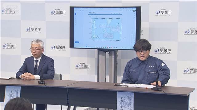 マグニチュード計算と震度予測に用いた震源が別々… 緊急地震速報取り消しの原因